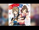 【デレステ】ØωØver!!【PRO】