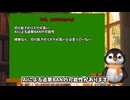 Youtube永久BANから復活した話