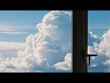 入道雲