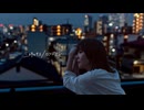 三時のキス／Covered by ユミト【歌ってみた】