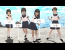 鎌女の皆さんでキスしてほしい