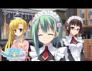 【瀬奈を求めて】"のーぶる☆わーくす"実況プレイ2/2