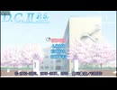 [PSP]D.C.I&II P.S.P ダ・カーポI&II プラスシチュエーション ポータブル FULL SOUND TRACK(ダ・カーポII編)