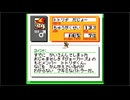 面白さ保証付きなカードヒーローを実況３９