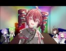 サウダージ/重音テト