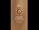 数字 7