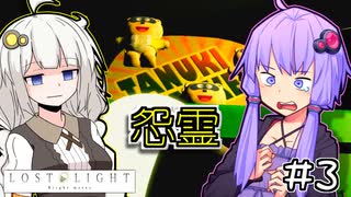 ルイ・ヴィエルヌ：オルガン交響曲第1番 ニ短調 作品14