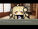 【第六十七回】一行で笑ったら寝ろ！【麗白つむぎ】