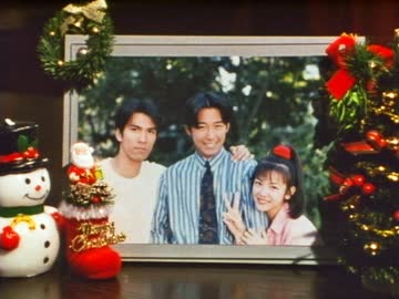 重甲ビーファイター　第45話「聖夜のメモリー」