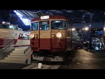 迷列車で行こう　速達編　第38回　さまよえる奥州急行　みちのくリベンジPart3