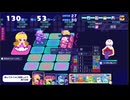 姫プタワー2025_8_23、１３０階