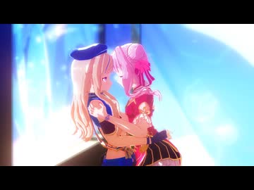 【てぇてぇLaska】ちゅっ【MMD】