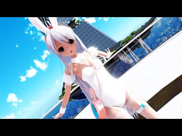 【MMD】らぶ式Yukiで『BREAK ME DOWN!!』bunny suit ver.