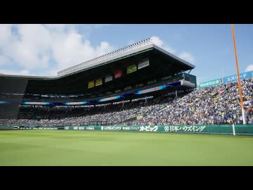 あのドラゴンズブルーざめた海の彼方で.purosupi2024-2025 141試合目