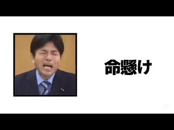 おもしろ動画(自称)