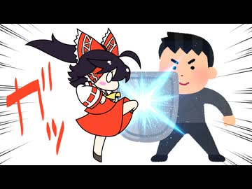 【東方手書き】ブチギレ！！れいむちゃん☆3434