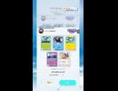 【ポケポケ】時空の激闘！我が相棒エンペルトを狙え！shorts版 その13【ポケモンカードポケット】