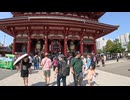 GoPro おさんぽ 浅草 to 秋葉原 2025/8/23