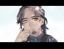 【フリモメン】メドゥサ【カバー】