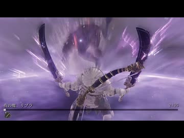 【ゆっくり実況】夜渡マネギ Part.15【ナイトレイン】