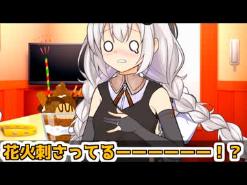 あかりちゃんとカラオケに行きたい人生だった【VOICEROID劇場】