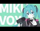 Suiren feat. 初音ミク - MIKUVOX (Re-upload)