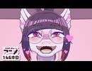 BL好きのお姉さん