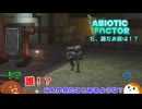 【abioticfactor 2nd】だ、誰だお前は！？ 6話【ゆっくり実況】