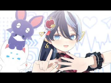 【Vtuber】アイドル【夜逅道ソレユ】