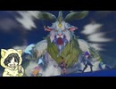【聖剣伝説3 TRAILS of MANA】原作で使用しなかったキャラクターで初見実況プレイ#4-7【神獣討伐：月リベンジ・水】
