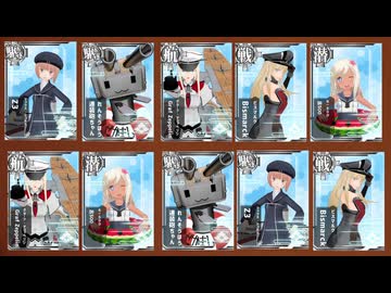 【MMD】神経衰弱？