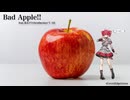 【東方幻想郷】Bad Apple!! feat.重音テト(Synthesizer V AI)