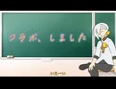 夏だ！コラボだ！立ち絵描きました！【第11回ひじき祭】【ボイスソフト自作立ち絵投稿祭】