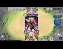 ShadowverseWB  シャドウバースワールドビヨンド