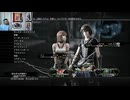 FF13-2-59