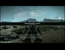 【ACVI】チーム戦でこの先生きのこるその５１