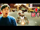 初めて挑んだスペシャルイベントで予想外のハプニングに見舞われるにぃ【Asphalt Legends Unite 】