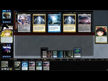 [MTG]予想外の下に402[MO]