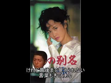 お尻の穴の別名