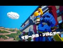 【PS5実況】ルーレットでブラザーを決めるデジボク地球防衛軍 Part.002【デジボク地球防衛軍】
