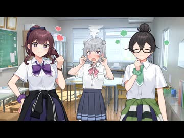 【小春六花】とある青春の一幕【純愛部】