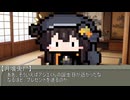 【Coeiroink劇場】コシラズさんからの贈り物【コシラズ・月喰兎尸・好好好・ドラド・マグヌス・葦江音綺】