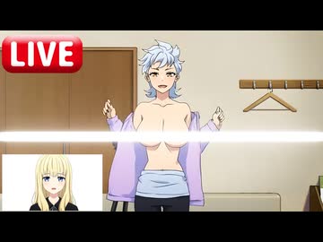 ウィッチウォッチの不適切な映像が・・・