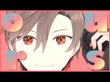 【歌うタカハシ13人】Ours/*Luna【CeVIO・Voisonaトークカバー】