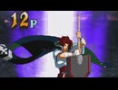 【MUGEN】 旧章 希望軍 VS 絶望軍 狂上位～狂上限大会 Part.6