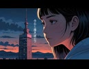迷子の子猫