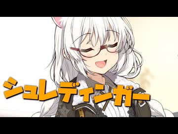 毎日投稿＃149【VOICEROID劇場】