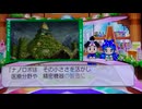 桃太郎電鉄ワールドムー大陸編１００年実況動画７