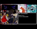 きっとクリアできる　東方錦上京Normal攻略解説動画Part.2