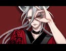 【ロック歌い手界の帝王が】あられやこんこん【セクシーハイトーンで歌ってみた】covered by 羽衣石アキラ